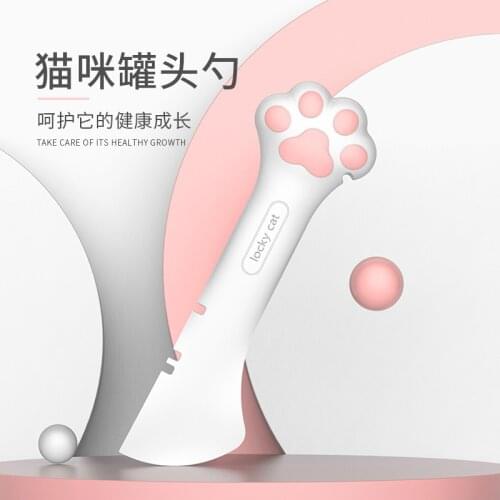 Canned Pet Spoon Cat Wet Food Snack Spoon Cat Food Spoon Dog Food Shovel Silicone Cute Feeding Spoon Can Opener