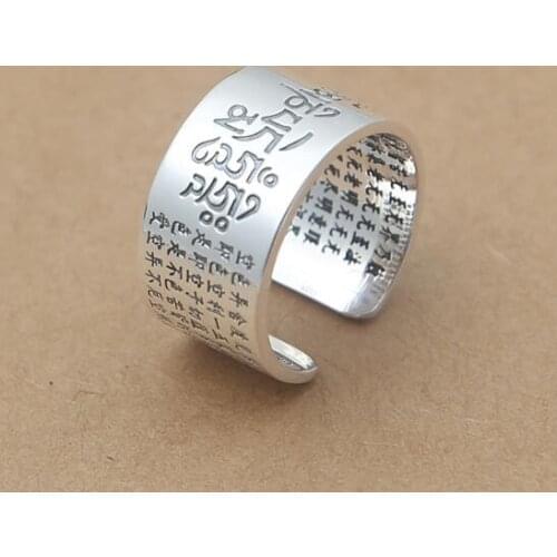 Handmade 990 Silver Tibetan OM Ring Pure Silver Tibetan Six Words Proverb Ring Buddhist Words Ring Adjustable