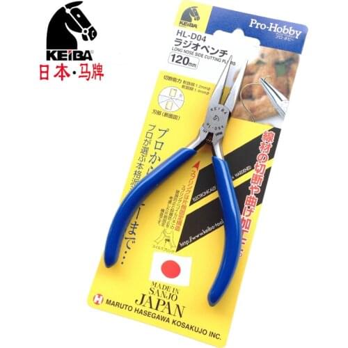 High quality KEIBA imported long nose pliers HL-D04 HL-D14 Electronic toothless pliers precision seamless pliers made in Japan