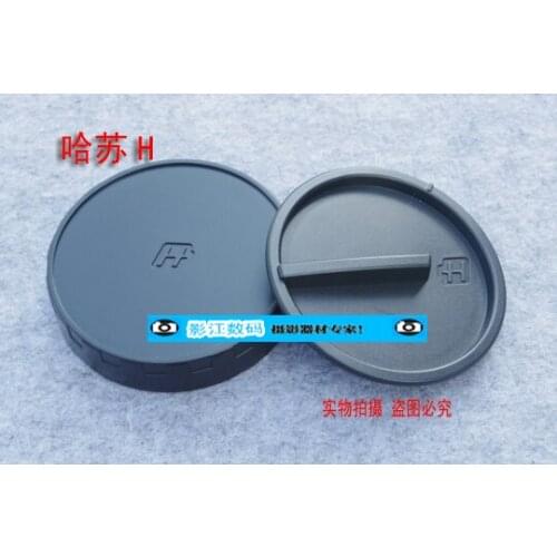 Rear Lens + Camera body Cover cap For Hasselblad H series camera