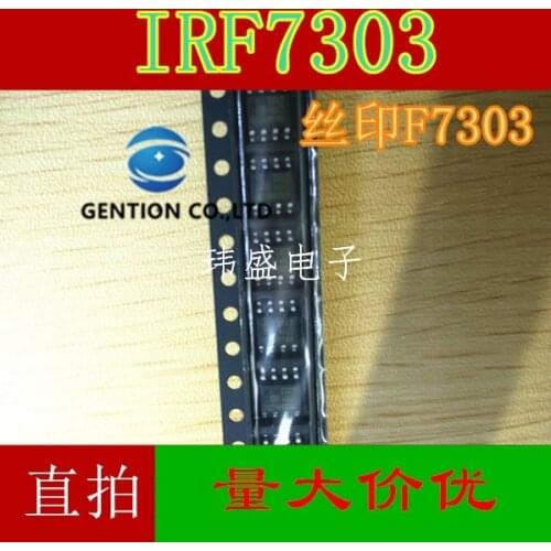 10PCS IRF7303 F7303 MOS field effect tube SOP-8 IRF7303PBF IRF7303TR in stock 100% new and original