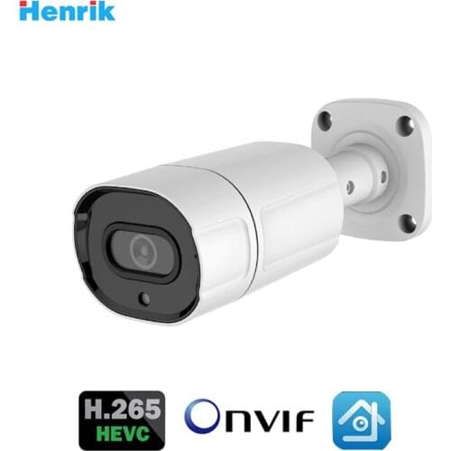 5MP Sony MX335+3516EV300 IP Metal Bullet Camera 2592*1944 H.265 Low illumination IP66 IRC Onvif CMS XMEYE