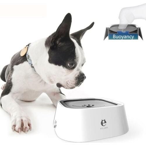 Durable Dog Bowls Floating Not Wetting Mouth Puppy Drinking Water Feeder No Spill Food Dispenser Plastic Dishe Pet Supplies
