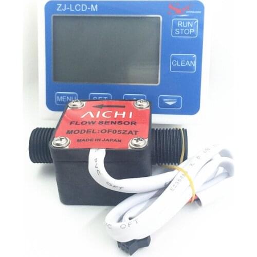 Flow meter fuel gauge flowmeter caudalimetro counter flow indicator sensor diesel gasoline Gear flow sensor with LCD flow meter