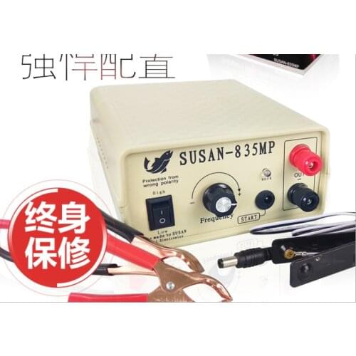 SUSAN-835MP Electrical Power Supplies Mixing high-power inverter Electronic booster Converter Transformer machine