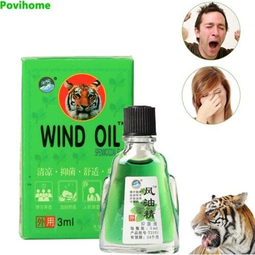 3ML Tiger Balm Cooling Oil Motion Sickness Dizziness Headache Refreshing Osteoarthritis Bone Spurs Muscle Pain Relief Cream
