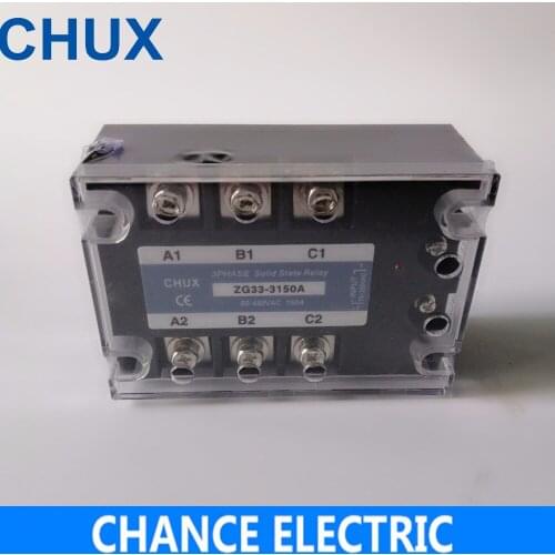 Solid State Relay 120A AC control AC 70-280VAC to 90-480VAC Free shipping SSR 120AA 3phases