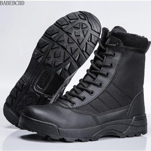 Winter super light combat plush military boots mens special forces tactical outdoor mountaineering desert land combat boots