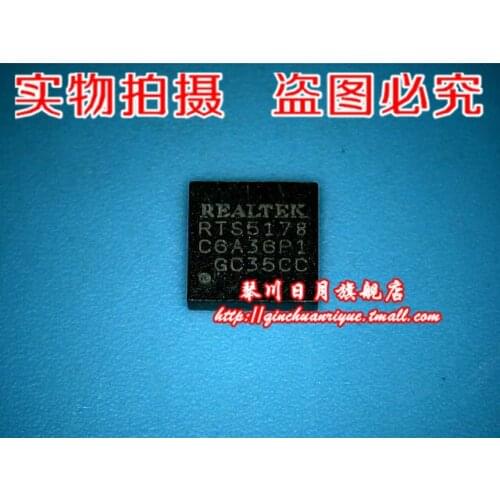 100% New&original RTS5178