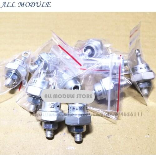 5PCS/LOT 61MA100 61MA80 61MA60 61M100 61M80 61M60 61MA40 61MA20 61M40 61M20 FREE SHIPPING NEW ORIGINAL MODULE