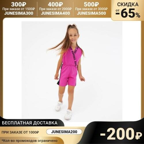 Боди и слипы BEBUS China At AliExpress