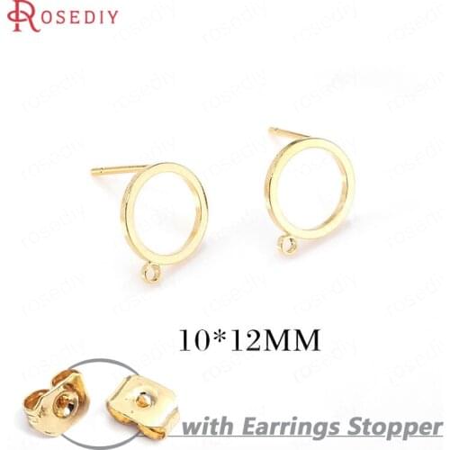 10PCS 10*12MM 24K Gold Color Brass Hanging Hole Round Circle Stud Earrings Pins High Quality Diy Jewelry Findings Accessories