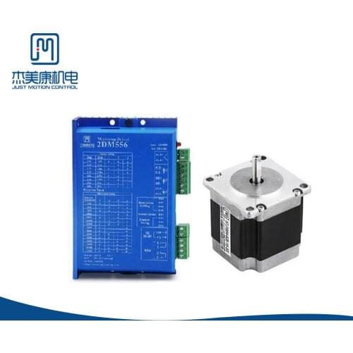 JMC Nema 23 low noise digital stepper motor and drive for automatic assembly equipment