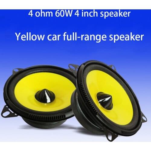 4 inch woofer 60W 4 ohm car full range speaker LB-PS1401D tweeter power amplifier yellow car full range speaker pair