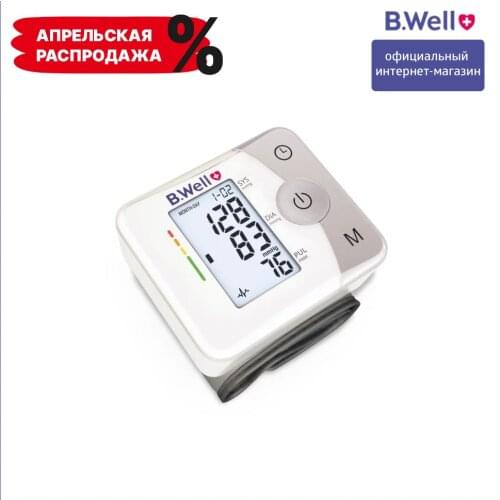 B.WELL Blood Pressure Measuring Devices