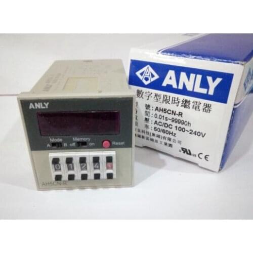 ANLY AH5CN-R digital time-delay relay delay relay