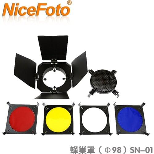 Small nice studio lights flash light De-Forest cover blade phi . 98 sn-01