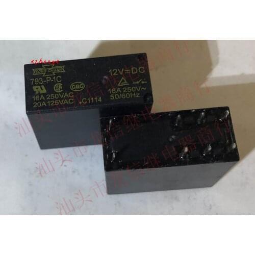 New Original Song Chuan relays 793-P-1C 12V and 24V and 24V has a G2r-1c-8p-20a