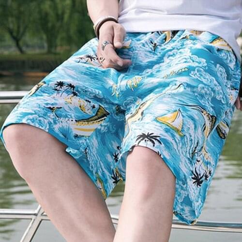 Puimentiua Men's Swimming Trunks
