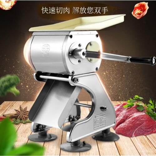 Stainless Steel Manual Meat Slicer Adjustable thickness Dicing Machine Household Multifunction Meat Shredder Vegetables Cutter
