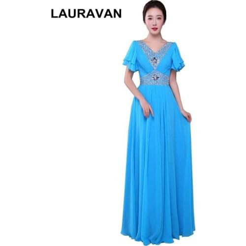 Ladies blue yellow ivory capped sleeve long bridesmaid floor length bride maids dresses xl dress capped sleeves wedding guest