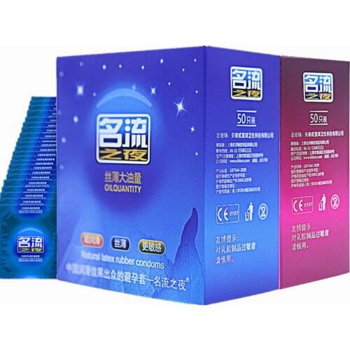 Mingliu 50pcs Condoms Large Oil Latex Condoms Male Contraception Penis Sleeve