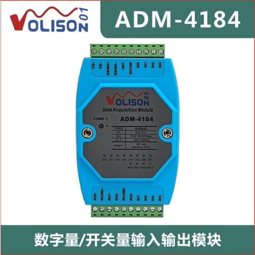8-way Isolated Digital/switching Input 4-way Normally Open Relay Output Module Supports RS-485