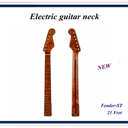 Guitar accessories parts - Elegant tiger stripes Maple electric guitar neck ST 21 Fret