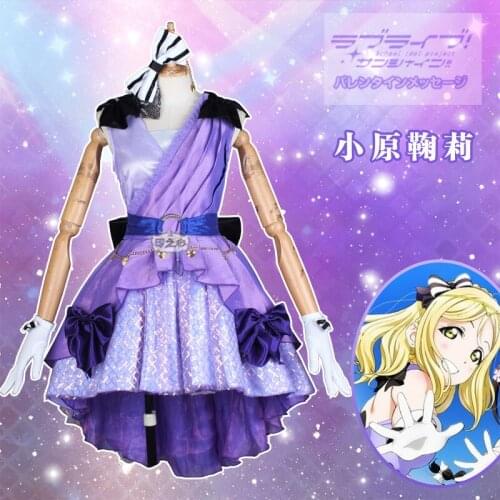 Anime Love Live Sunshine Aqours Hop Stop Nonstop Mari Ohara Cosplay Costume Purple Formal Dress
