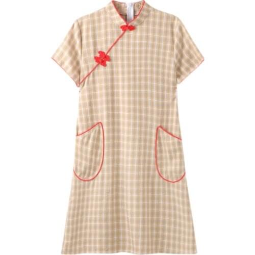 Bebovizi Plus Size M-4XL 3XL Chinese Style Elegant Yellow Check Short Sleeve Midi Dress Summer Cheongsam Dresses for Woman Qipao