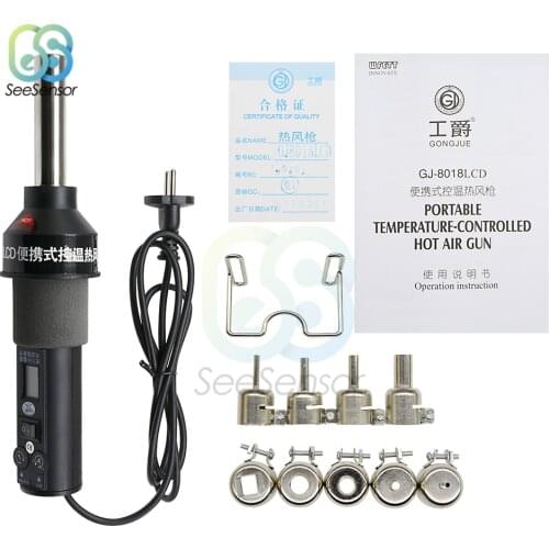 220V 450W 110V 200W LCD Adjustable Electronic Heat Hot Air Gun Desoldering Soldering Station IC SMD BGA Rework Repair Tools