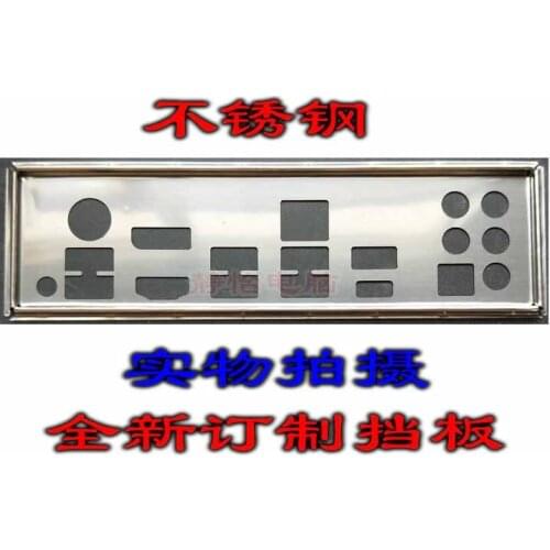 IO I/O Shield Back Plate BackPlate Blende Bracket For MSI B450M MORTAR TITANIUM B450M MAX