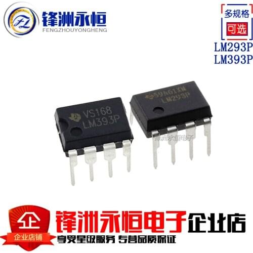 10pcs/lot LM293P DIP-8 LM293 new original