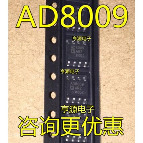 5pieces AD8009 AD8009AR AD8009ARZ