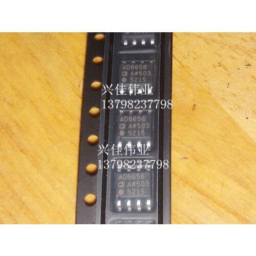 AD8656ARZ AD8656 8656 SOP-8