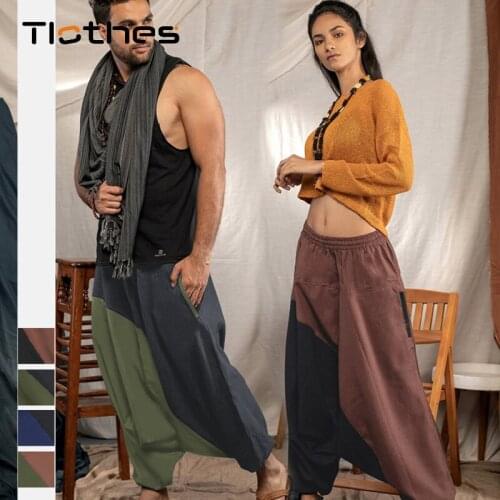 Lazy Baggy Patchwork Hippie Pants Men Women Elastic Joggers Long Trousers Unisex Cross Harem Pants Loose Hip-hop Lantern Pants