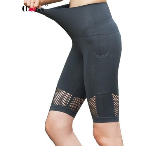 CDmixGem Yoga Shorts