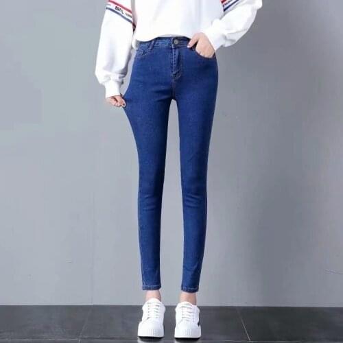 High Waisted Jeans Womens Slim Nine Point Spring And Autumn 2020 New Light Color Show Thin High Tight Leg Pants