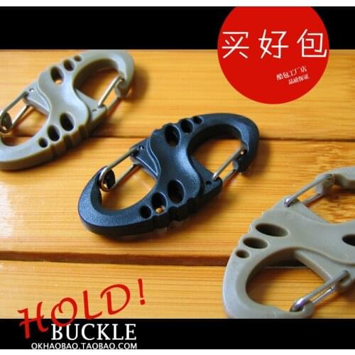 S button, 8 button, plastic steel hollow weight hanging key, small equipment extension