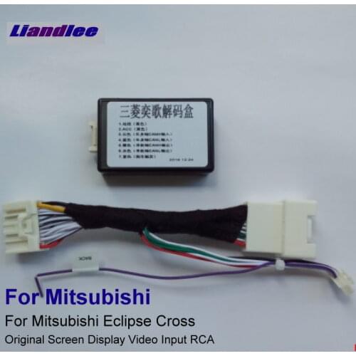 Liandlee Car Rear Camera RCA Adapter Wire For Mitsubishi Eclipse Cross Add 360 Degree All Rounnd View Parking Connector Cable