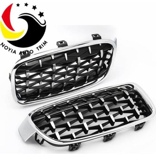 Suitable for F30 Bmw F35 Refit Air Intake Grille of Electroplated All Over the Sky Star Model, Zhongwang Meteor