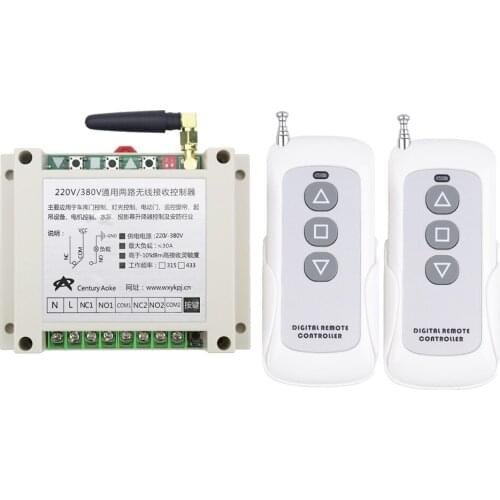 AC 220 V 250V 380V 2 CH RF Wireless Remote Control Work for tubular motor forward and inversion Industrial equipment