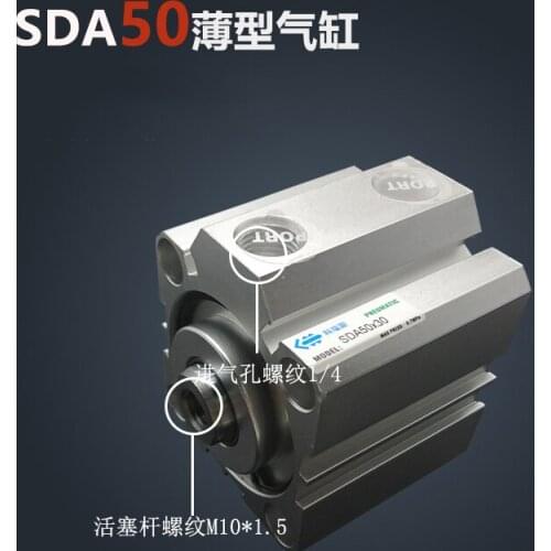 SDA50*60-S Free shipping 50mm Bore 60mm Stroke Compact Air Cylinders SDA50X60-S Dual Action Air Pneumatic Cylinder