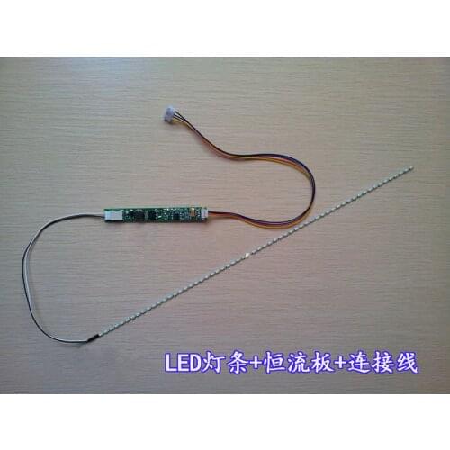 Universal 15.4 inch LED Backlight Strip Update Dimable Kit Adjustable Brightness lcd Laptop to LED336mm