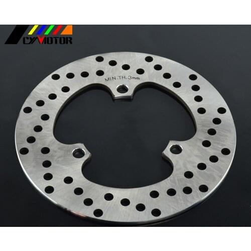 Motorcycle Rear Steel Brake Disc Rotor For XT225 Serrow 97-98 XT250 Tricker 04-06 XT250X 06-08 XTZ250 2007 2008