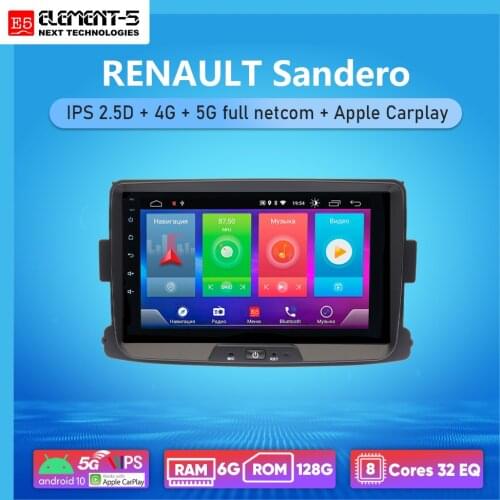 ELEMENT-5 9" 6G+128G Android 10 4G 5G WIFI RDS DSP Car Radio Multimedia Video Player For RENAULT Sandero Navigation GPS HiFi