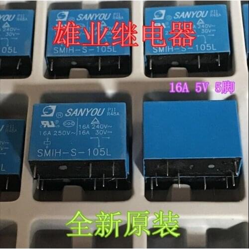 HOT NEW relay SMIH-S-105L DC5V 5VDC 16A 250V 5PIN