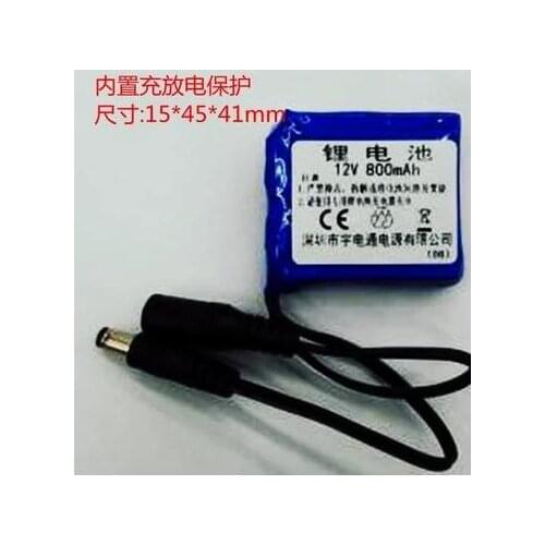 Free shipping 12V 800mAh Lithium battery pack Rechargeable batteries li-ion battery