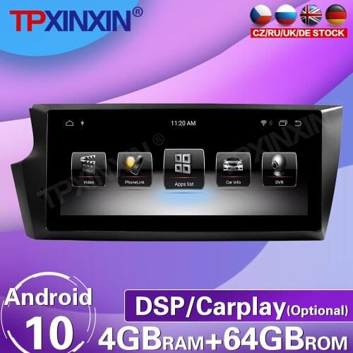 64G For Citroen DS6 2014 + Android 10 Touch HD Screen Car Radio Tape Recorder Video Multimedia Player GPS Navigation Carplay DSP