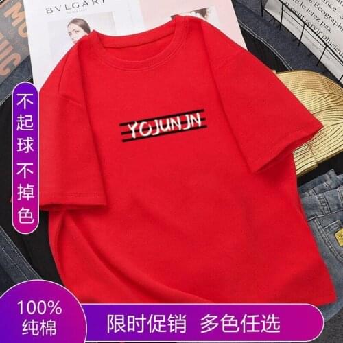 New cotton short sleeve loose cotton top printing